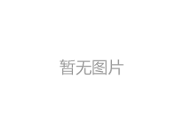 冬天食堂要注意什么？冬季安全防護措施有哪些？