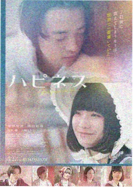 2023影视影片